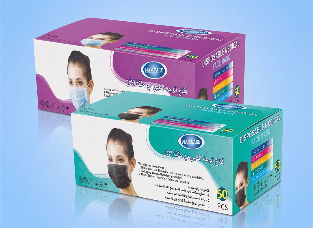 FACEMASK