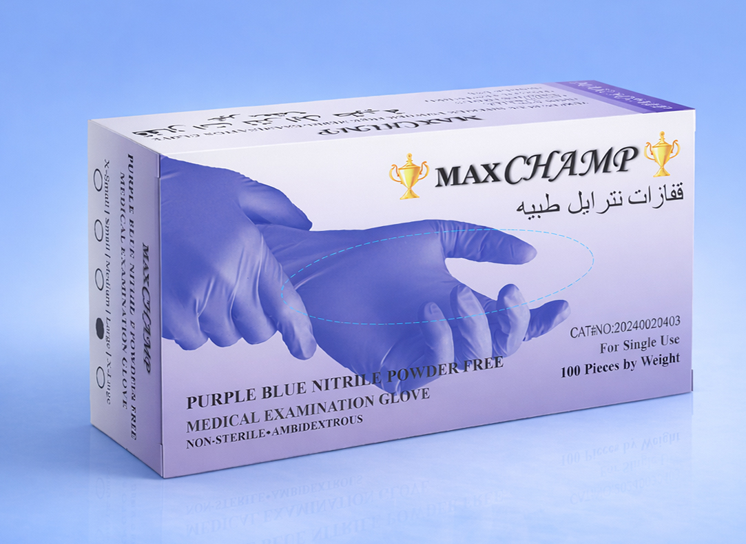NITRILE GLOVES