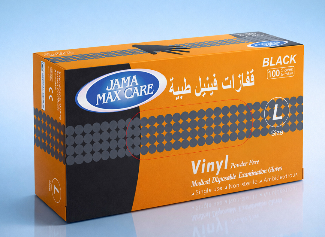 VINYL GLOVES – BLACK