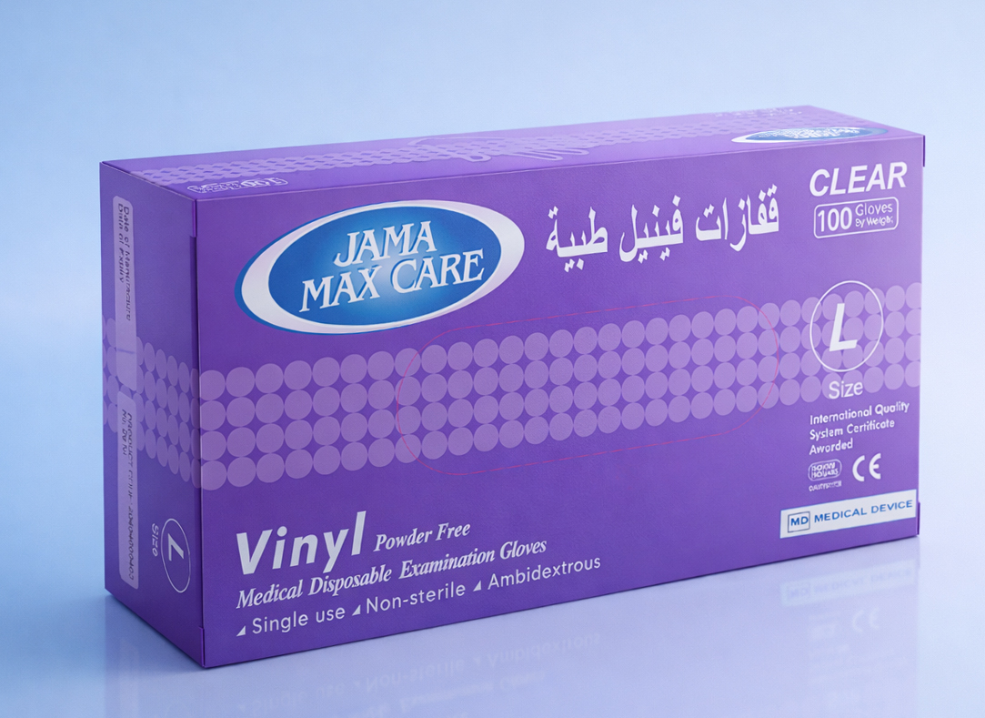 VINYL GLOVES – CLEAR
