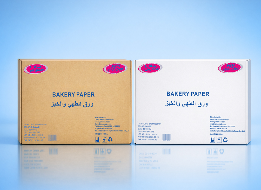 BAKING PAPER SHEETS