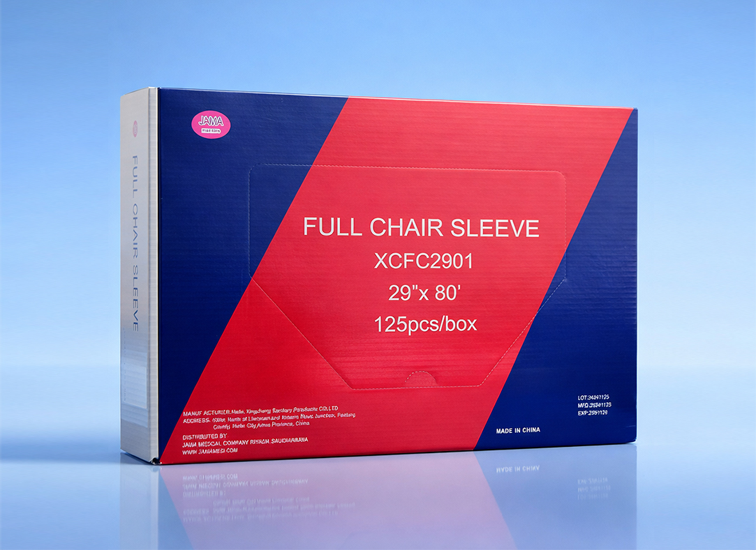 FULL CHAIR SLEEVE