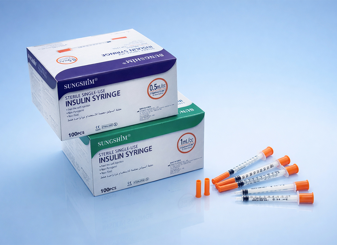INSULIN SYRINGE – KOREA