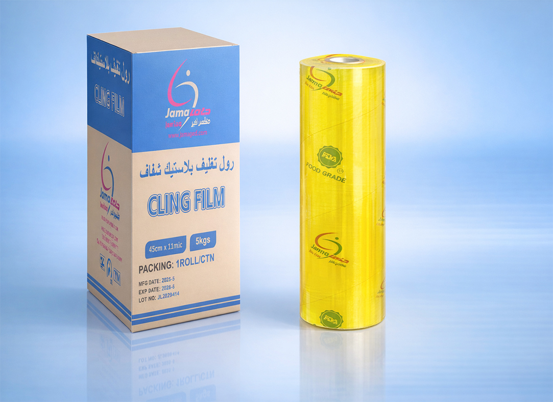 PVC CLING FILM